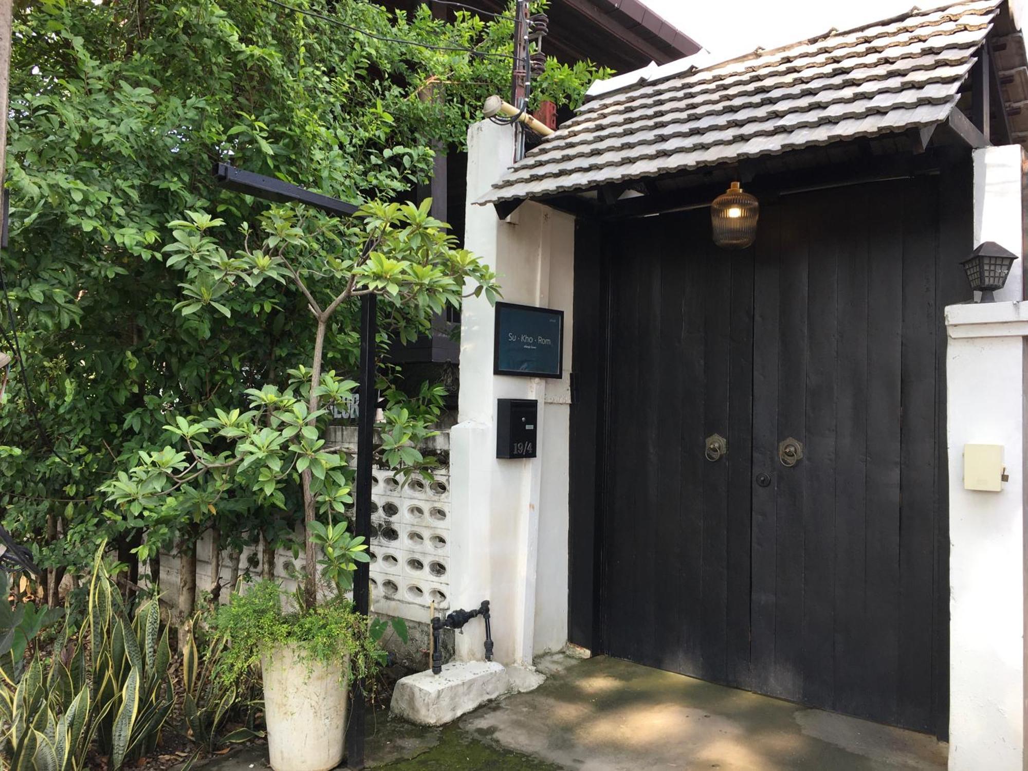 Su Kho Rom Always Home ศุโขรมย์ - Adults Only Chiang Mai Buitenkant foto